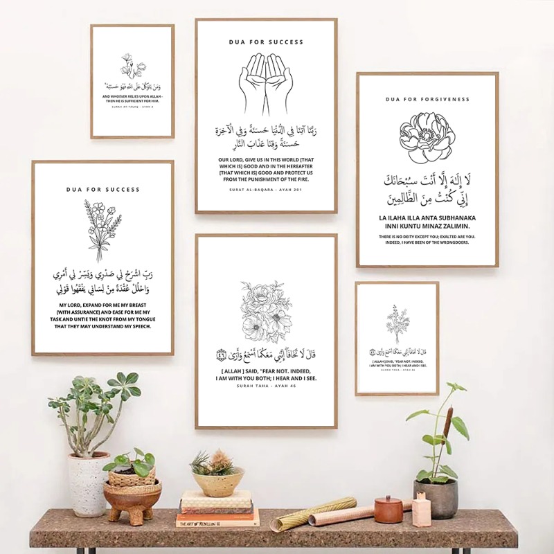 Resin Art Quran - Kaligrafi Islam Ayat Al-Quran Surah Pengampunan