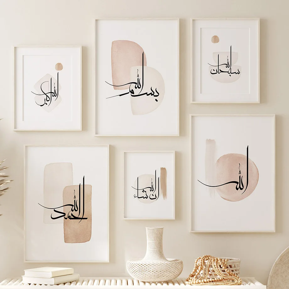 Seni Dinding Minimalis Skandin - Resin Art Quran ulasan dan harga