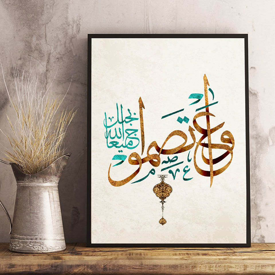 Timur Tengah Teks Islam Arab B - Resin Art Quran ulasan dan harga